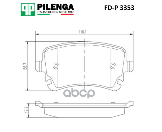 Купить КОЛОДКИ ТОРМОЗНЫЕ ЗАДНИЕ 116,5Х59Х17,7 VW T5 FD-P3353