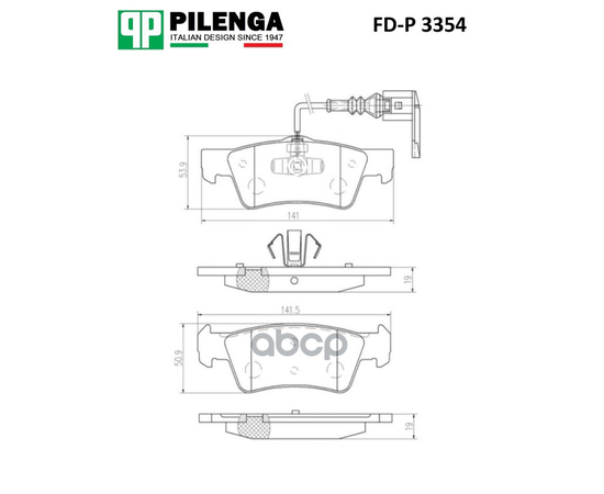 Купить КОЛОДКИ ТОРМОЗНЫЕ ЗАДНИЕ 141,5(141)Х50,9(53,9)Х19 VAG VW T5 FD-P3354