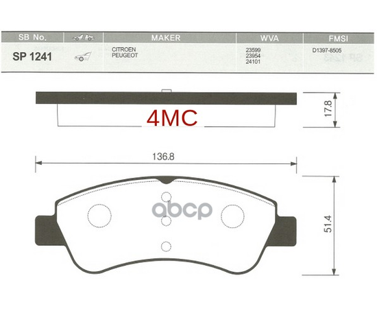 Купить КОЛОДКИ ТОРМОЗНЫЕ CITROEN C4 03-/PEUGEOT 307/PARTNER 1.4/1.6 -ESP ПЕРЕДНИЕ SP1241