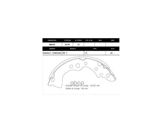 Купить КОЛОДКИ ТОРМОЗНЫЕ БАР. NISSAN ALMERA CLASSIC/N16 00-/BLUEBIRD 00-05/SUNNY 00-03 SA131