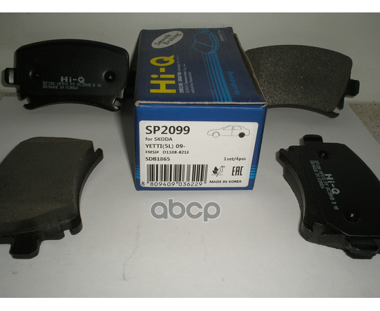 Купить КОЛОДКИ ТОРМОЗНЫЕ ДИСКОВЫЕ AUDI A4/A6,VW GOLF V,SKODA OСTAVIA 03 SP2099