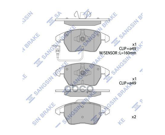 Купить КОЛОДКИ ТОРМОЗНЫЕ CITROEN C4/PEUGEOT 207/307/308 1.6-2.0 ПЕРЕДНИЕ SP2098