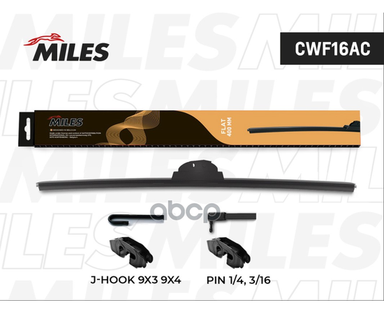 Купить ЩЕТКА СТЕКЛООЧИСТИТЕЛЯ 400ММ БЕСКАРКАСНАЯ (HOOK 9X3/9X4, PIN 1/4, 3/16) CWF16AC