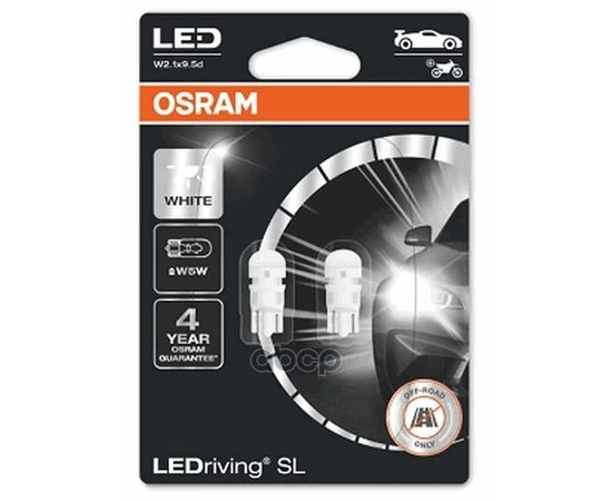 Купить АВТОЛАМПА OSRAM W5W, W2.1X9.5D, LED, 2 ШТ., 6000 К, 12 В 2825DWP-02B