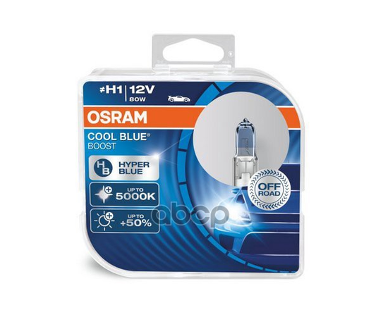 Купить ЛАМПА Г/С H1 (55W) P14,5S COOL BLUE BOOST 5000K +50% 2ШТ 12V 62150CBB-HCB 4052899437678