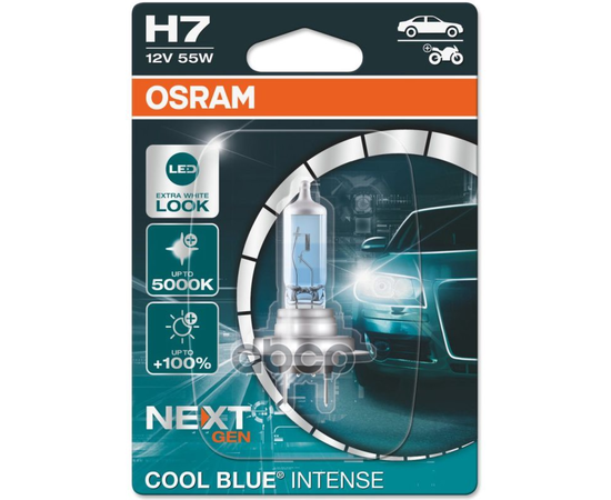 Купить ЛАМПА Г/С H7 (55W) PX26D COOL BLUE INTENSE (NEXT GENERATION) 5000K 12V 64210CBN-01B