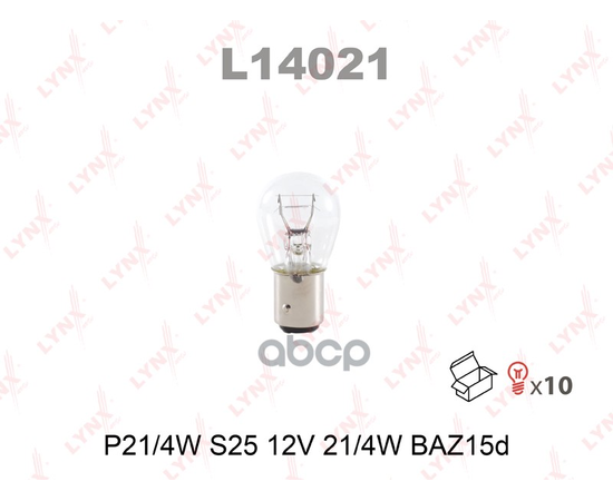 Купить ЛАМПА НАКАЛИВАНИЯ P21/4W S25 12V 21/4W BAZ15D  L14021