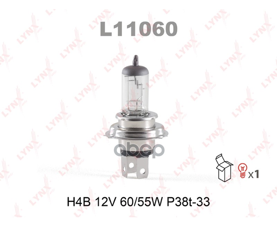 Купить ЛАМПА ГАЛОГЕНОВАЯ H4B 12V 60/55W  L11060