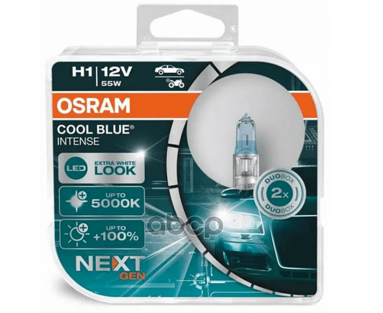 Купить АВТОЛАМПА OSRAM H1 55 P14.5S COOL BLUE INTENSE 5000K 12V, 2 ШТ 64150CBNHCB