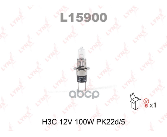 Купить ЛАМПА ГАЛОГЕНОВАЯ H3C 12V 100W PK22D/5  L15900