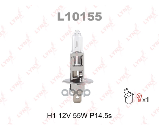 Купить ЛАМПА ГАЛОГЕНОВАЯ H1 12V 55W P14.5S  L10155