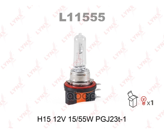 Купить ЛАМПА ГАЛОГЕНОВАЯ H15 12V 15/55W PGJ23T-1  L11555