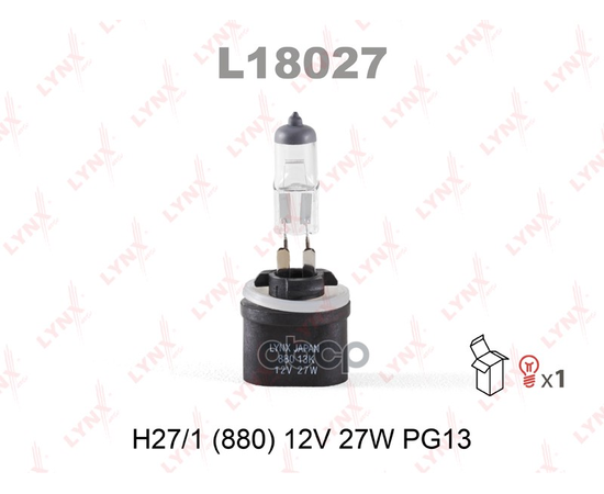 Купить ЛАМПА ГАЛОГЕНОВАЯ H27 12V 27W PG13 (880)  L18027