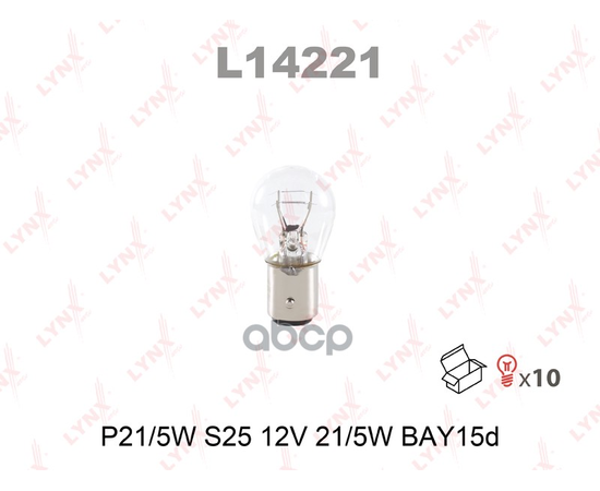 Купить ЛАМПА НАКАЛИВАНИЯ P21/5W S25 12V 21/5W BAY15D  L14221