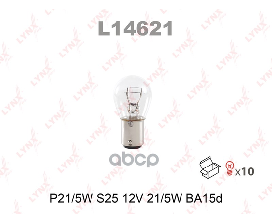 Купить ЛАМПА НАКАЛИВАНИЯ P21/5W S25 12V21/5W BA15D  L14621