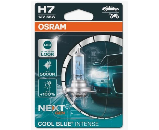 Купить ЛАМПА H7 12V- 55W (PX26D) (БЕЛЫЙ ЯРКИЙ СВЕТ-ГОЛУБ.ОТТЕН.) COOL BLUE INTENSE NEXT GENERATION 64210CBN