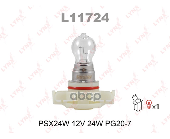 Купить ЛАМПА НАКАЛИВАНИЯ PSX24W 12V 24W PG20/7  L11724