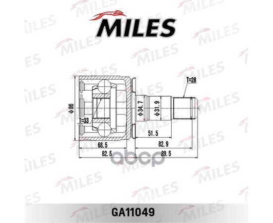 Купить ШРУС ВНУТРЕННИЙ ЛЕВЫЙ MITSUBISHI PAJERO II/SPORT I/L200 III-IV 2.4D-3.0 91- GA11049