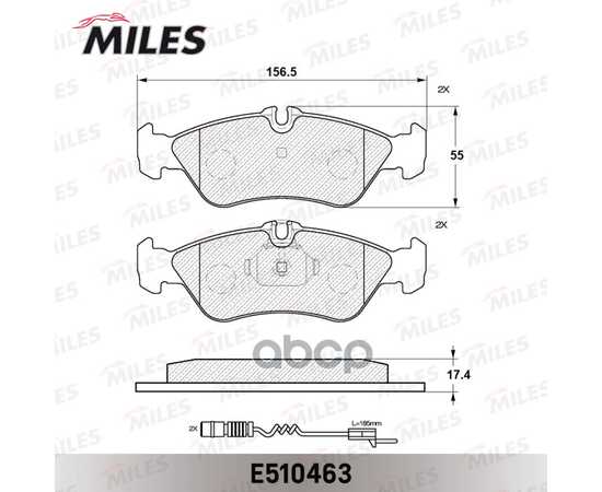 Купить КОЛОДКИ ТОРМОЗНЫЕ ЗАДНИЕ (СМЕСЬ CERAMIC СЕРИЯ PRO) MERCEDES W460/W463/SPRINTER (901-904)/VW LT 9707 (TRW GDB1263) E510463