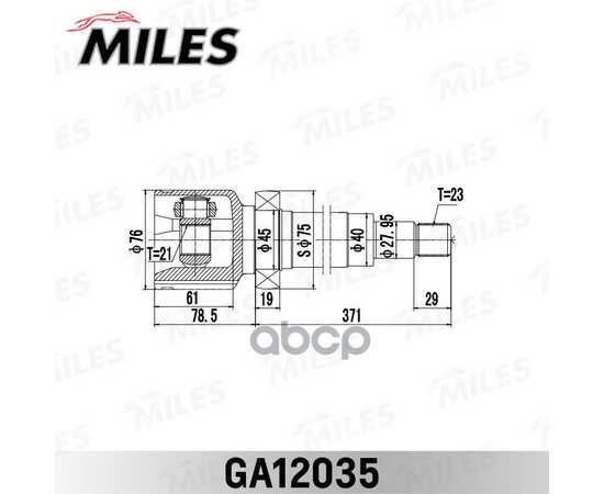 Купить ШРУС ВНУТРЕННИЙ ПРАВЫЙ FORD FOCUS 98 04 FOCUS ESTATE 1.6 99 04 (GSP 618048) GA12035