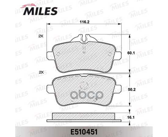 Купить КОЛОДКИ ТОРМОЗНЫЕ ЗАДНИЕ (СМЕСЬ CERAMIC СЕРИЯ PRO) MERCEDES GL X166/ML W166 (TRW GDB1947) E510451