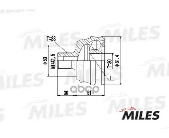 Купить ШРУС НАРУЖНЫЙ AUDI 80/90 1.6-1.9D 88-91 (GKN 302128) GA20012