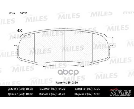 Купить КОЛОДКИ ТОРМОЗНЫЕ ЗАДНИЕ (СМЕСЬ CERAMIC СЕРИЯ PRO) TOYOTA LAND CRUISER J200 4.5D/4.7 07-/LEXUS LX570 08- (TRW GDB3491) E510356