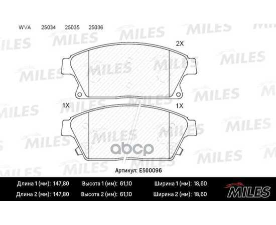 Купить КОЛОДКИ ТОРМОЗНЫЕ ПЕРЕДНИЕ (СМЕСЬ CERAMIC СЕРИЯ PRO) CHEVROLET CRUZE/OPEL ASTRA J 16 10- (TRW GDB1847) E500096