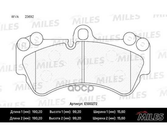 Купить КОЛОДКИ ТОРМОЗНЫЕ ПЕРЕДНИЕ (СМЕСЬ CERAMIC СЕРИЯ PRO) VOLKSWAGEN TOUAREG 03/PORSCHE CAYENNE 03 (TRW GDB1547) E500272