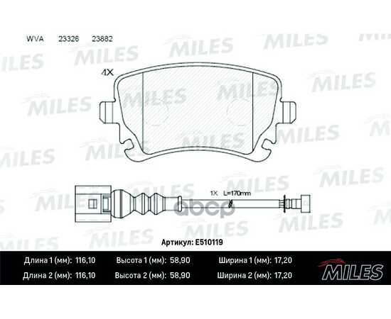 Купить КОЛОДКИ ТОРМОЗНЫЕ ЗАДНИЕ (С ДАТЧИКОМ) (СМЕСЬ CERAMIC) VOLKSWAGEN T5 03/MULTIVAN 03 (TRW GDB1557) E510119