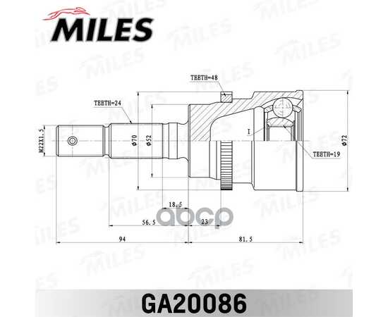 Купить ШРУС НАРУЖНЫЙ DAIHATSU TERIOS 1.3 97-00 (С ABS) (SKF VKJA5976) GA20086