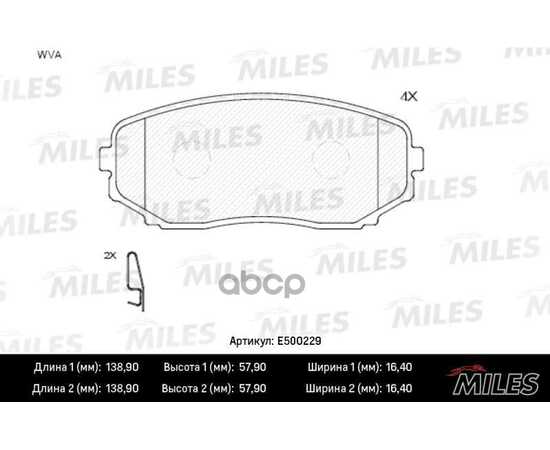 Купить КОЛОДКИ ТОРМОЗНЫЕ ПЕРЕДНИЕ (СМЕСЬ CERAMIC СЕРИЯ PRO) MAZDA CX-7/CX-9 07- (TRW GDB3471) E500229