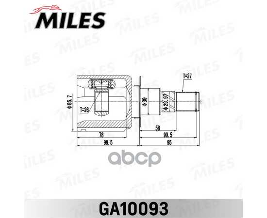 Купить ШРУС ВНУТРЕННИЙ NISSAN PATHFINDER R51M 2005-2013 GA10093