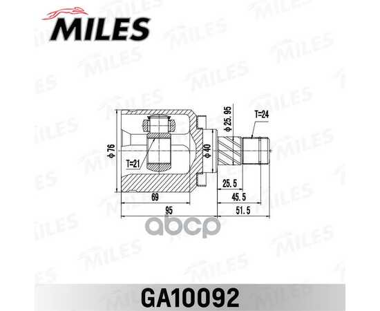 Купить ШРУС ВНУТРЕННИЙ NISSAN ALMERA 00-06 GA10092