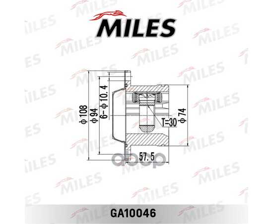 Купить ШРУС ВНУТРЕННИЙ SKODA FABIA 00-08/VW BORA 98-05/GOLF IV 97-06/POLO 01- (GKN 305530) GA10046