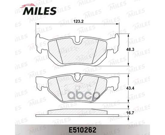 Купить КОЛОДКИ ТОРМОЗНЫЕ ЗАДНИЕ (СМЕСЬ CERAMIC СЕРИЯ PRO) BMW E81/E87/E90/E91/E84 X1 (TRW GDB1626) E510262