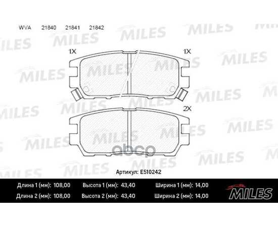 Купить КОЛОДКИ ТОРМОЗНЫЕ ЗАДНИЕ (СМЕСЬ CERAMIC СЕРИЯ PRO) MITSUBISHI PAJERO I/PAJERO II 3.0/3.5/2.5TD/L400 9403 (TRW GDB1127) E510242