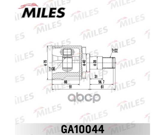 Купить ШРУС КПП SKODA FELICIA 1.3-1.6 90 (GKN 303589) GA10044