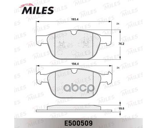 Купить КОЛОДКИ ТОРМОЗНЫЕ ПЕРЕДНИЕ (СМЕСЬ CERAMIC СЕРИЯ PRO) VOLVO XC 60 08- (TRW GDB1821) E500509