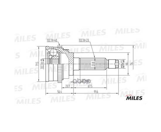 Купить ШРУС НАРУЖНЫЙ DAEWOO MATIZ 0.8/1.0 98- (С ABS) (GKN 303339) GA20080