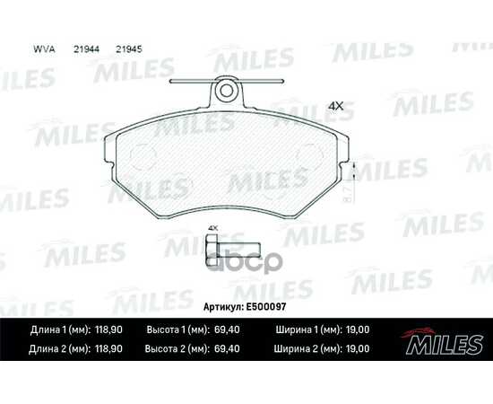 Купить КОЛОДКИ ТОРМОЗНЫЕ ПЕРЕДНИЕ (СМЕСЬ CERAMIC) AUDI A4 1.6/1.8/1.9D 9500/VOLKSWAGEN PASSAT 9700 (TRW GDB1266) E500097