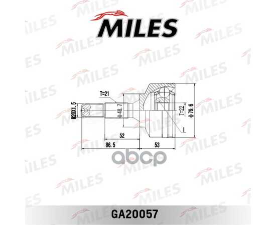 Купить ШРУС НАРУЖНЫЙ CITROEN C2/C3/PEUGEOT 1.4-1.6 02- (GKN 303465) GA20057