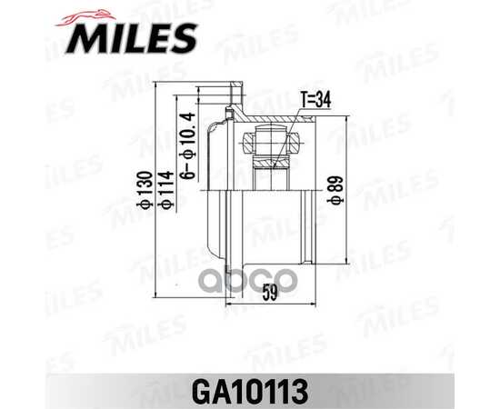 Купить ШРУС ВНУТРЕННИЙ FORD GALAXY 95-/SKODA SUPERB 02-/VW SHARAN 95- (GSP 650019) GA10113