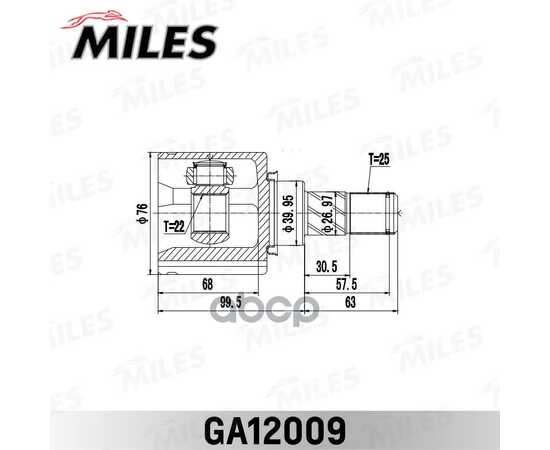 Купить ШРУС ВНУТРЕННИЙ ПРАВЫЙ NISSAN ALMERA B10RS 2006.01-2012.11 GA12009