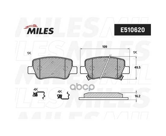 Купить КОЛОДКИ ТОРМОЗНЫЕ ЗАДНИЕ (СМЕСЬ CERAMIC) TOYOTA AVENSIS 09- (TRW GDB4175) E510620