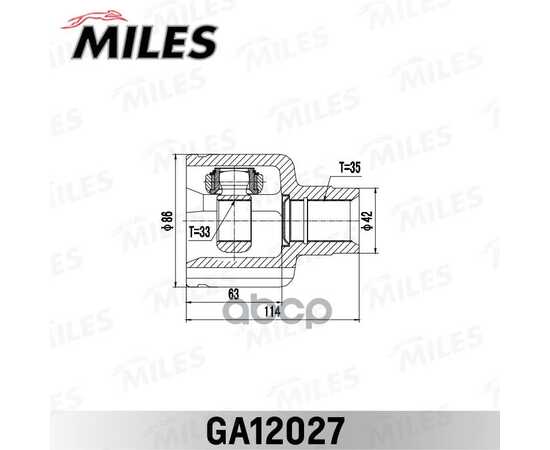 Купить ШРУС ВНУТРЕННИЙ ПРАВЫЙ FORD MONDEO 00-07 GA12027