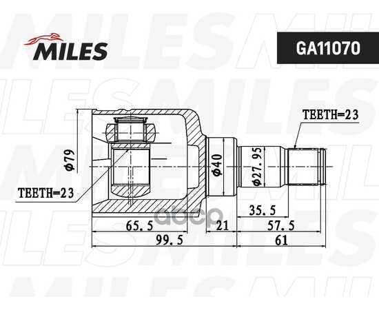 Купить ШРУС ВНУТРЕННИЙ ЛЕВЫЙ FORD FOCUS II 04-11 GA11070