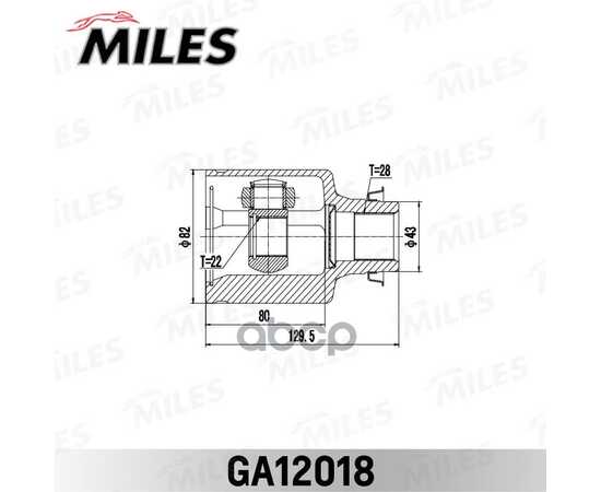 Купить ШРУС ВНУТРЕННИЙ ПРАВЫЙ MAZDA 3 BK 2003-2008 GA12018