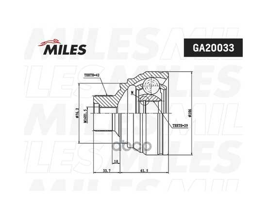 Купить ШРУС НАРУЖНЫЙ AUDI A4/A5 2.7TD 07- (GKN 304962) GA20033