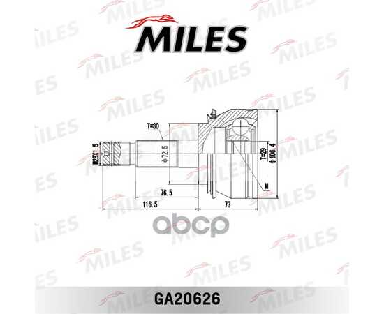 Купить ШРУС НАРУЖНЫЙ TOYOTA HILUX III 2.5D-3.0D 05- (GSP 859199) GA20626